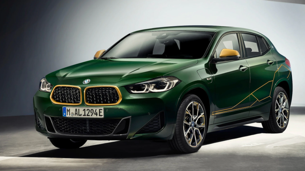 2023 BMW X2 Edition Goldplay | Has Lots of Gold Accessories